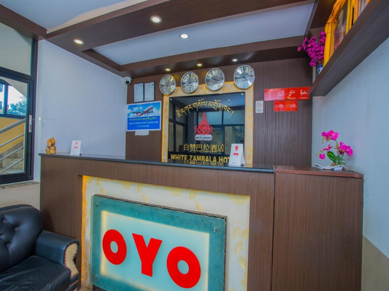 Oyo 255 White Zambala Hotel Katmandu Zewnętrze zdjęcie
