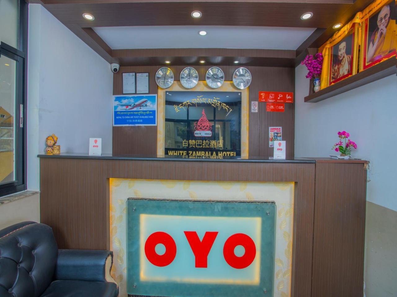 Oyo 255 White Zambala Hotel Katmandu Zewnętrze zdjęcie