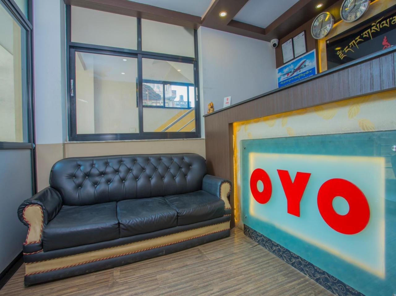 Oyo 255 White Zambala Hotel Katmandu Zewnętrze zdjęcie