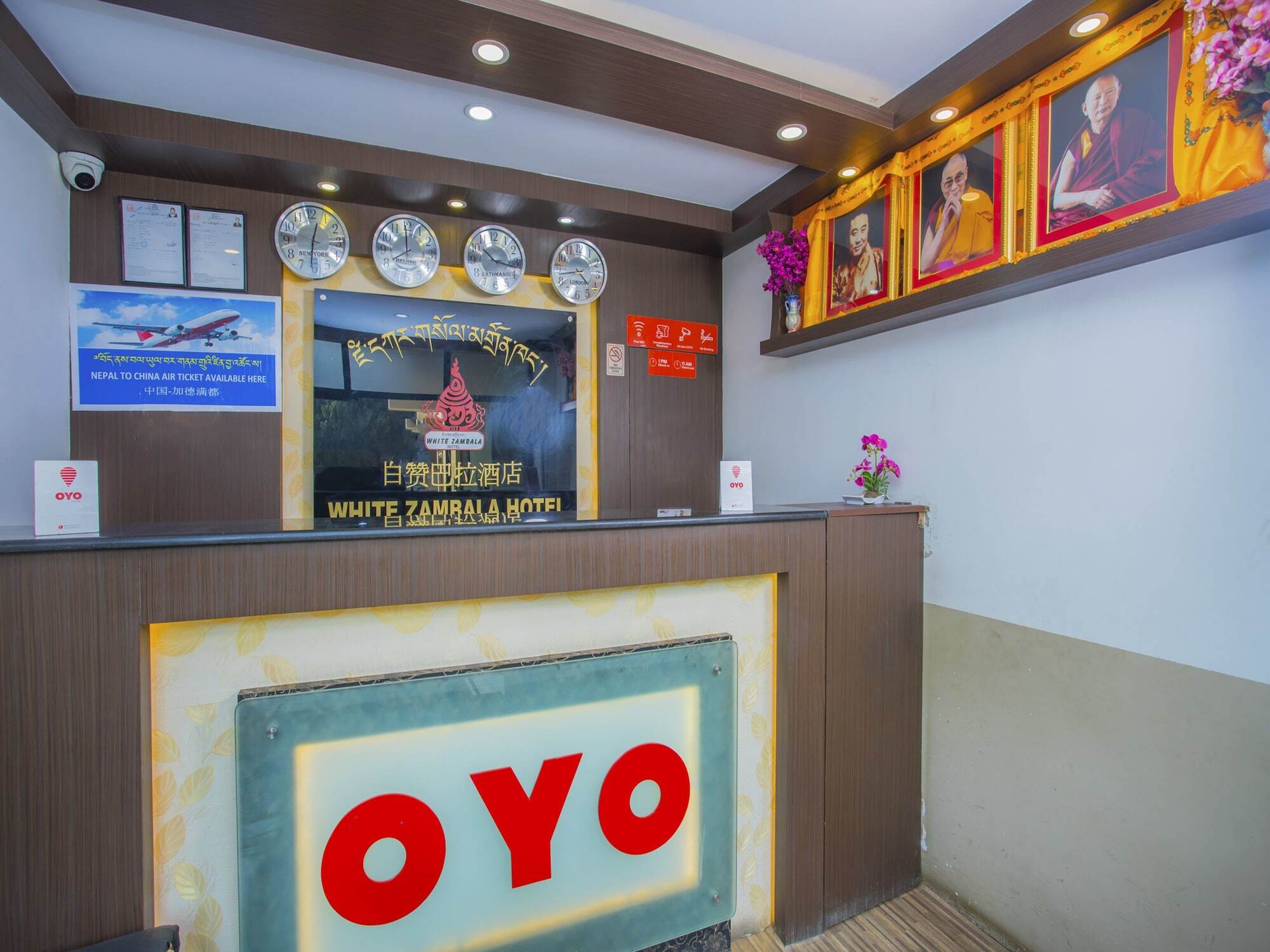 Oyo 255 White Zambala Hotel Katmandu Zewnętrze zdjęcie